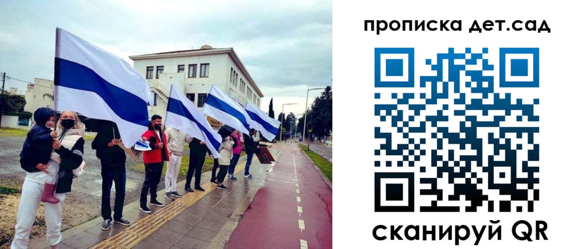 прописка от собственника в Гусь-Хрустальном